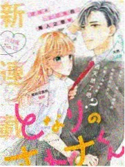 星光大道现场 综艺剧照